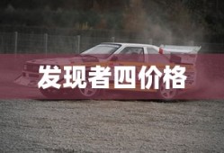 关门捉贼的意思