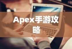 大学报名时间，如何把握关键时刻，顺利开启新篇章