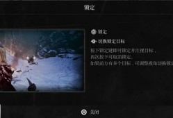 第一狂战士卡赞新手教程基础操作介绍
