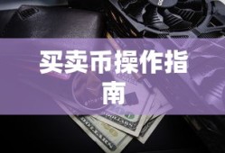 gamersky游民星空
