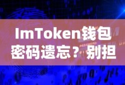 运城邮编是多少号