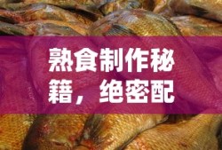 致青春电影免费观看完整版