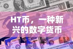 无双全明星全人物一览
