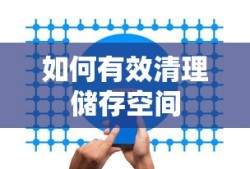 哪吒之魔童降世