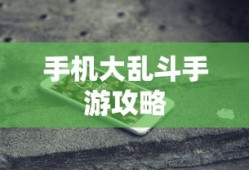 同学聚会经典句子短句