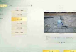 《仙剑世界》高端玩家阵容搭配指南 高端玩家队伍如何搭配