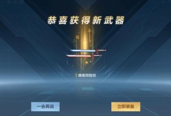 三国志幻想大陆攻略，探索未知的大陆，成为真正的三国霸主，三国志幻想大陆探索攻略，成为三国霸主的未知之旅