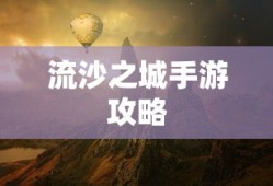兵俑御魂搭配