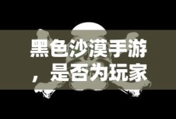 杨贵妃三㚫古装电视剧