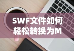 五江集团
