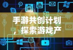 星际战甲官网登录入口