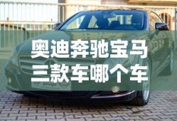 贵阳限行信息查询