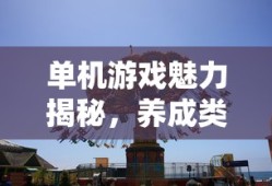 和泉纱雾图片超清壁纸