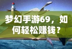 电动车上牌必备材料清单
