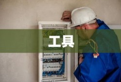 Debian上Kubernetes部署的难易程度分析