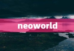 neoworld