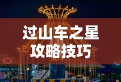klevea是什么牌子轮胎