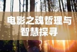 火影忍者全集下载 百度网盘