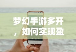 朱赞锦现状