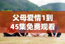 灰太狼与喜羊羊动画片