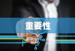传奇西游版本龙域卡怪