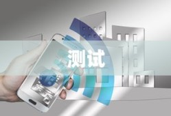 特斯拉副总裁谈智能驾驶安全测试