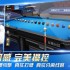台球游戏哪个好玩 人气高的台球游戏排行榜前十