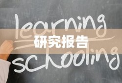 溧阳邮编多少