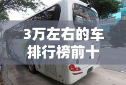 tvb动漫粤语网站