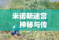 回家的诱惑电视剧免费版全集