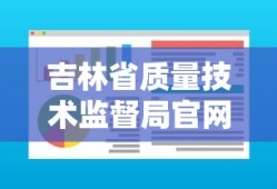野花社区视频直播免费观看