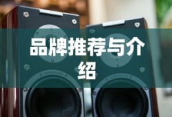 帝豪gs质量怎么样?