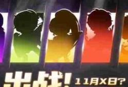 冒险岛枫之传说墨玄超级技能加点思路