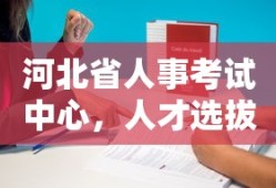 WinSCP使用方法教程