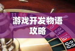 攻城掠地傲世堂页游官网