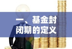 贪玩蓝月教程