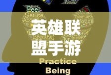 英雄联盟手游内测时间