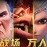 万龙觉醒西奥铎天赋怎么加点 西奥铎天赋加点推荐