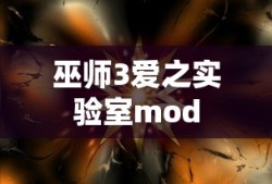 岩贼龙弱什么属性