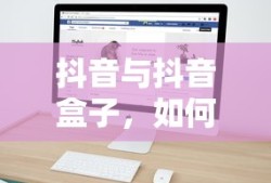 虚空之遗CG