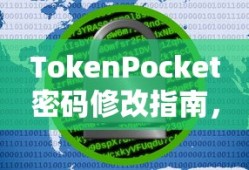 国庆节的由来简短介绍50字