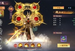 逆袭的仙王快速提升战力攻略
