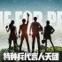和平精英潜行纸箱怎么玩 潜行纸箱玩法教学