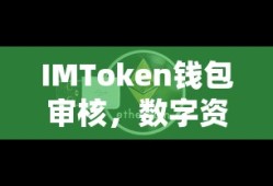 mini countryman中文名叫什么