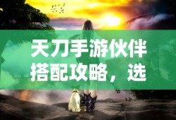 克里斯·埃文斯结过婚吗