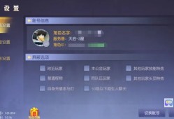 天启圣源最新礼包码有哪些-天启圣源最新礼包码大全2023