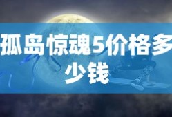朱一龙齐衡是什么电视剧