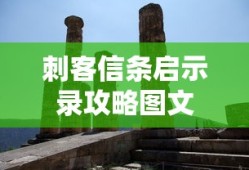 高冷慢热什么意思