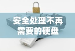 驾照号码是什么