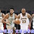 美职篮全明星克莱汤普森深度测评：三分神射手实战技巧与培养攻略